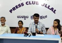 ಮಂಜನಾಡಿಯ ಯೆನೆಪೋಯ ಆಯುಷ್ ಕ್ಯಾಂಪಸ್ ನಲ್ಲಿ ಉಚಿತ ಯೋಗ ಮತ್ತು ಪ್ರಕೃತಿ ಚಿಕಿತ್ಸಾ ಕಾರ್ಯಕ್ರಮ