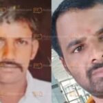 ಬೆಳ್ತಂಗಡಿ : ಗ್ರಾಮ ಆಡಳಿತತಾಧಿಕಾರಿಯಿಂದ ವ್ಯಕ್ತಿಯ ಕೊಲೆ: ಆರೋಪಿ ಜಯಚಂದ್ರ ಪ್ರಕರಣದ ಬಳಿಕ ಪರಾರಿ