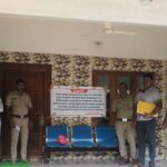 ಬಂಟ್ವಾಳ ; ಅಕ್ರಮ ಗೋಹತ್ಯಾ ಪ್ರಕರಣದ ಆರೋಪಿಯ ಮನೆ, ಕೊಟ್ಟಿಗೆ ಸೇರಿದಂತೆ ಕೃತ್ಯ ನಡೆದ ಸ್ಥಳ ಜಪ್ತಿ