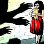 ಬೆಳ್ತಂಗಡಿ: ಪುಟ್ಟ ಬಾಲಕಿ ಮೇಲೆ ಅತ್ಯಾಚಾರ ಪ್ರಕರಣ; ಇಬ್ಬರು ಬಾಲಾಪರಾಧಿಗಳಲ್ಲಿ ಒಬ್ಬನ ಬಂಧನ