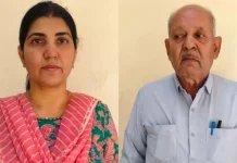 ಸರ್ಕಾರಿ ಕೆಲಸ ಕೊಡಿಸುವುದಾಗಿ ಹೇಳಿ ನಿರುದ್ಯೋಗಿ ಯುವಕರಿಗೆ ಕೋಟ್ಯಂತರ ರೂಪಾಯಿ ವಂಚಿಸಿದ್ದ ಅಪ್ಪ ಮಗಳು ಅಂದರ್