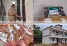 ಉಪ್ಪಿನಂಗಡಿ : ಖೋಟಾ ನೋಟು ಅಡ್ಡೆ ಮೇಲೆ ದಾಳಿ;ಏಳು ಮಂದಿಯ ಬಂಧನ, ಪರಿಕರಗಳು ವಶಕ್ಕೆ