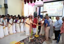 ಬೆಳ್ತಂಗಡಿ: ಸಿಯೋನ್ ಆಶ್ರಮದಲ್ಲಿ ಸಂಭ್ರಮದ ಓಣಂ ಆಚರಣೆ