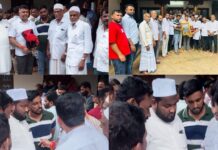 ಬೆಳ್ತಂಗಡಿ; ಬೆಸ್ಟ್ ಶಾಸಕ ಪ್ರಶಸ್ತಿ ಪಡೆದ ಶಾಸಕರನ್ನು ಅಭಿನಂದಿಸಿದ ಬೆಳ್ತಂಗಡಿ ತಾಲೂಕಿನ ಮುಸ್ಲಿಂ ಮುಖಂಡರು