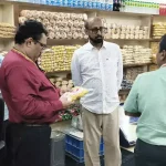 ಬೇಕರಿ ಉತ್ಪನ್ನಗಳನ್ನು ಮರುಪ್ಯಾಕ್ ಮಾಡಿ ಮಾರಾಟ; ಮಂಗಳೂರಿನ ಆಹಾರೋದ್ಯಮಗಳ ಮೇಲೆ ಆಹಾರ ಇಲಾಖೆಯಿಂದ ದಾಳಿ