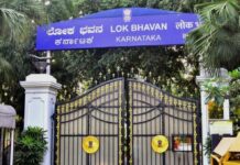 ರಾಜ್ಯಪಾಲರಾಗಿ ಡಾ. ಸುಧಾ ಯಾದವ್ ಶುಕ್ರವಾರ ಪ್ರಮಾಣ ವಚನ ಸ್ವೀಕಾರ