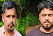 ರಕ್ಷಿತಾರಣ್ಯದಲ್ಲಿ ಜಿಂಕೆ ಬೇಟೆ ಪ್ರಕರಣ; ತಲೆಮರೆಸಿಕೊಂಡಿದ್ದ ಇಬ್ಬರು ಆರೋಪಿಗಳ ಬಂಧನ